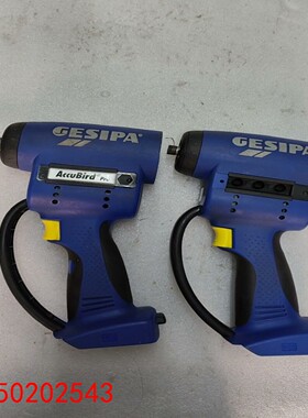 【请询价】GESIPA 拉铆枪 新款CAS电池 PowerBird P