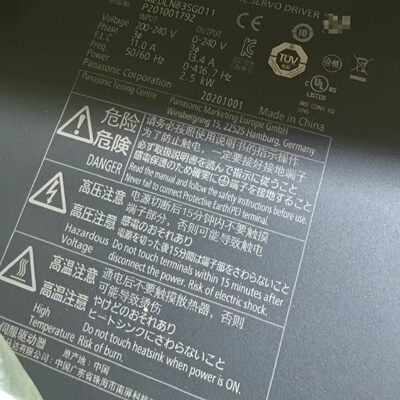 询价*MEDLN83SG011.  MEDLT83SF011.