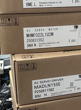 议价-全新原装松下A6MADLN15SEMADLN15SGMADLT15SF200W伺服驱动器