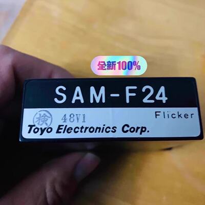 议价N21 147673-23201 147673-23212 Yanmar洋马 电机连杆螺栓和