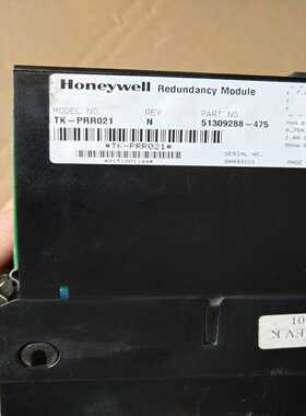 【星慕电子】TK-PRR021