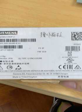 西门子SINAMICSBOP-2操作面板-议价