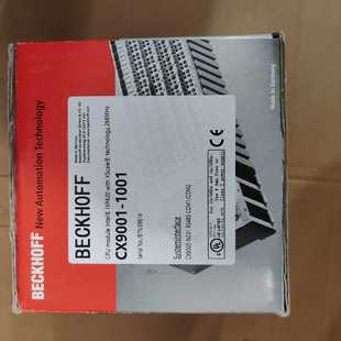 1101懂货 1001CX9001 咨询 倍福模块CX9001