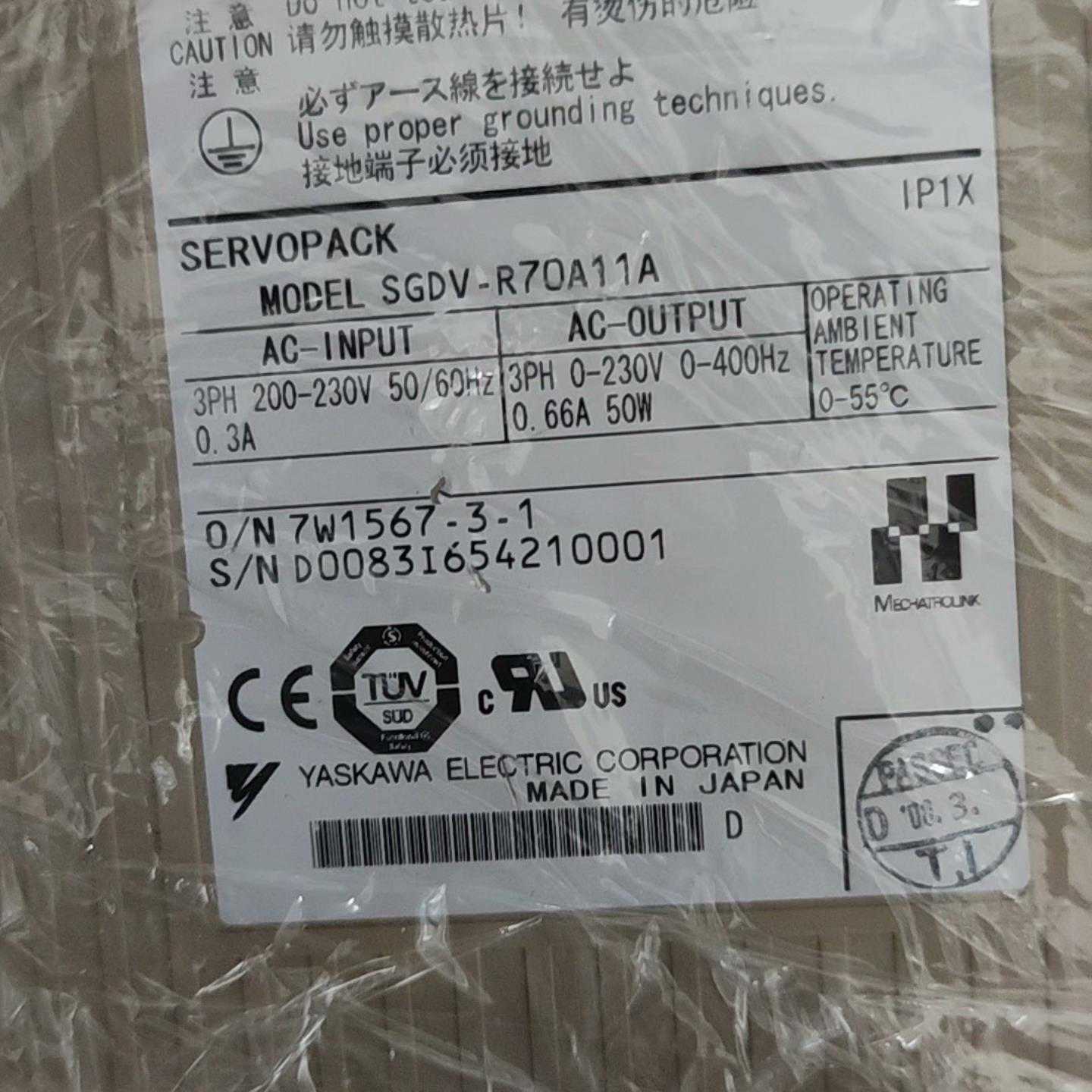 (询价)WISE 电接点压力表