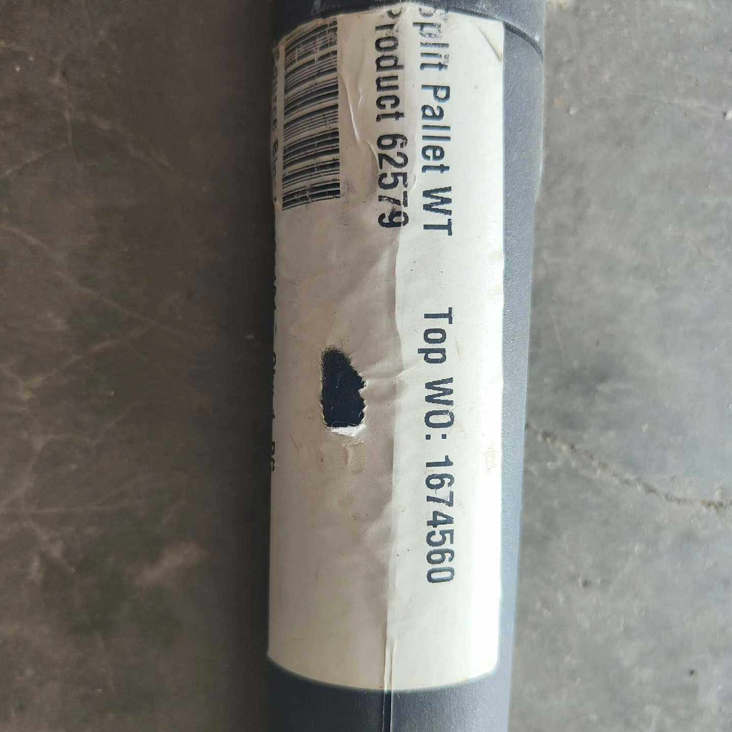 丹麦力奇，ALTO枪杆62579询价