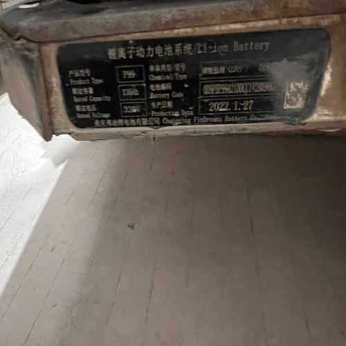 比亚迪P99电池包总成，型号P99，额定容量135Ah，标称--议价商品