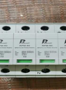 雷博RPM-60/3NNPG浪涌保护器，，3P十询价