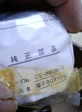 议价CKD电磁阀AG41022