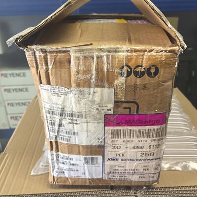 议价Dso1022a Digital Oscilloscope Br New Original Authentic