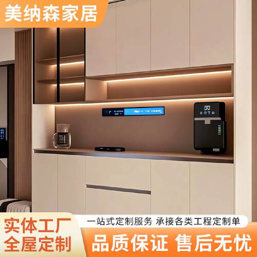 厂家直发餐边柜酒柜实木餐边柜储物柜靠墙高柜入户置物柜多功能
