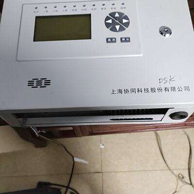 议价专变采集终端一FkTA43一xT103可维修