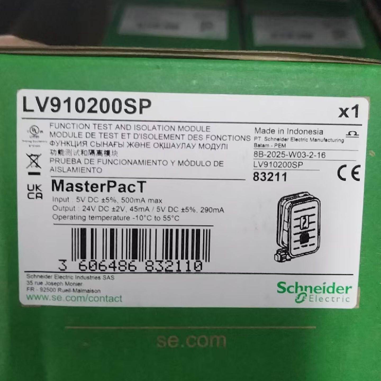 议价施耐德全新框架测试仪 LV910200SP 用於测试控制单元