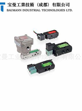 美国ASCO电磁阀NFG551A409MO24DC三通和四通不锈钢紧凑型电磁滑阀