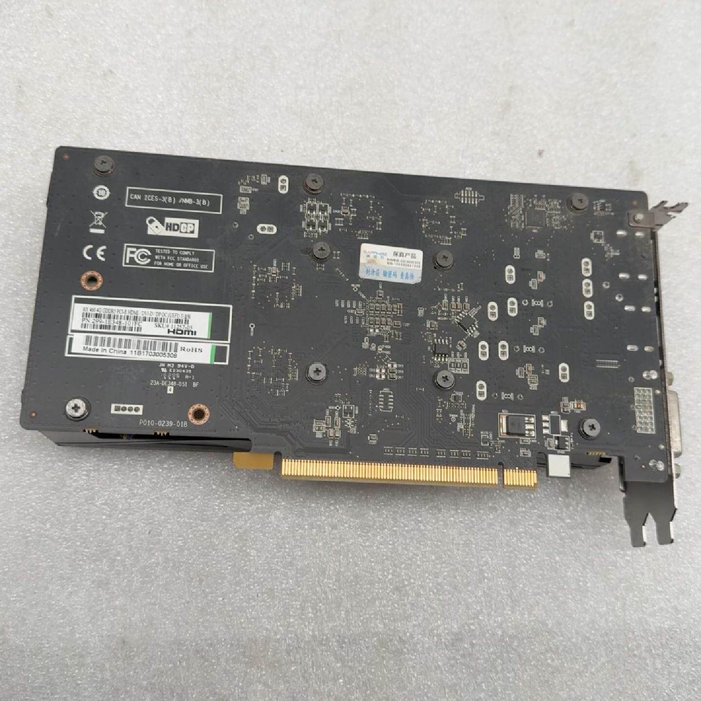 蓝宝石 RX460 4G显卡 双风扇散热--议价商品