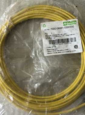 穆尔MURR信号线7000-08081-0300500-议价