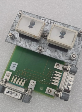 Philips452212701291ControlBoard452210511851PCBfor