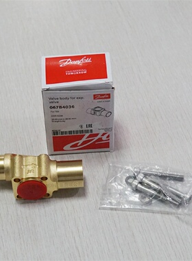 寻IDanfoss丹佛斯热力膨胀阀TE5阀体067B4036组合式法兰底座制冷