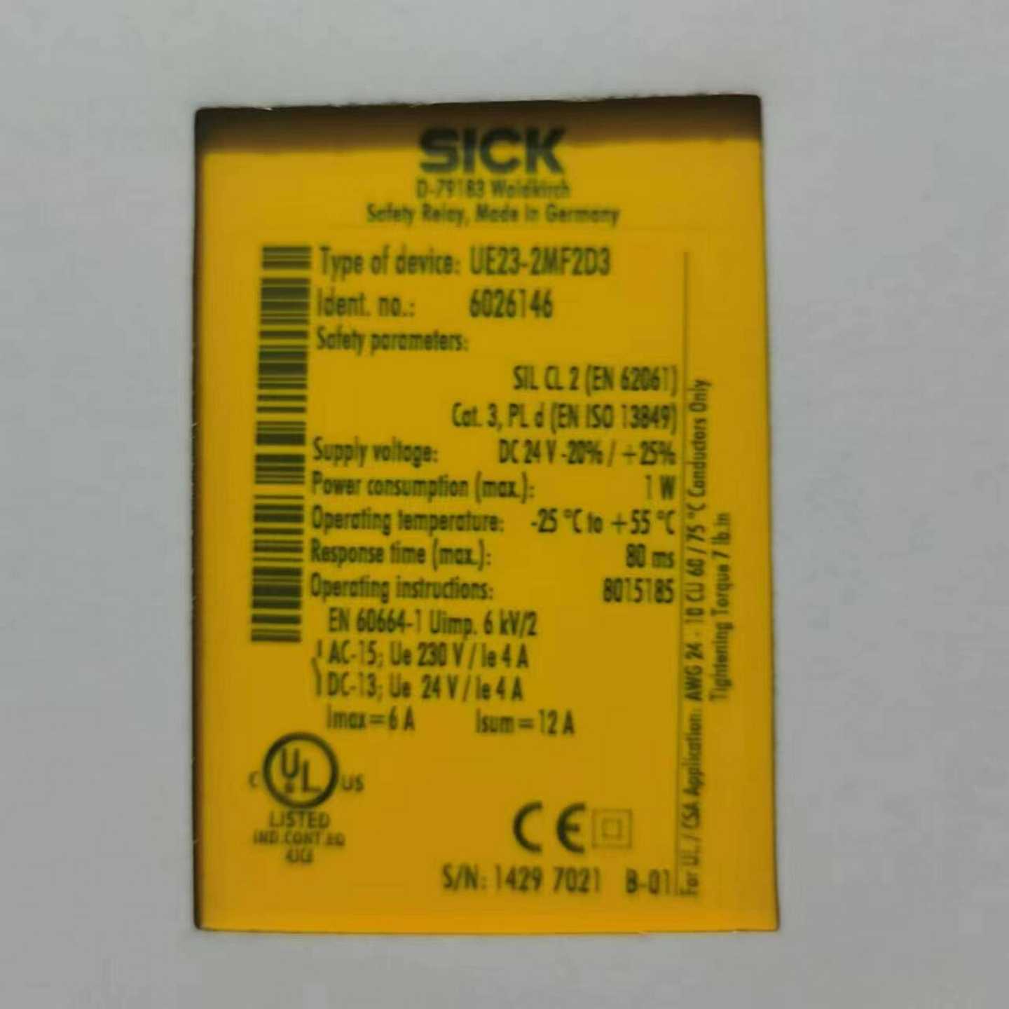 德国西克安全继电器UE23-2MF2D3/6026146正询价