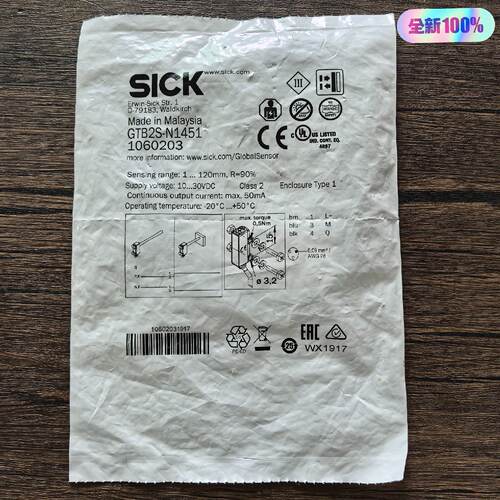 溢价-SICK西克GTB2SN1451反射传感