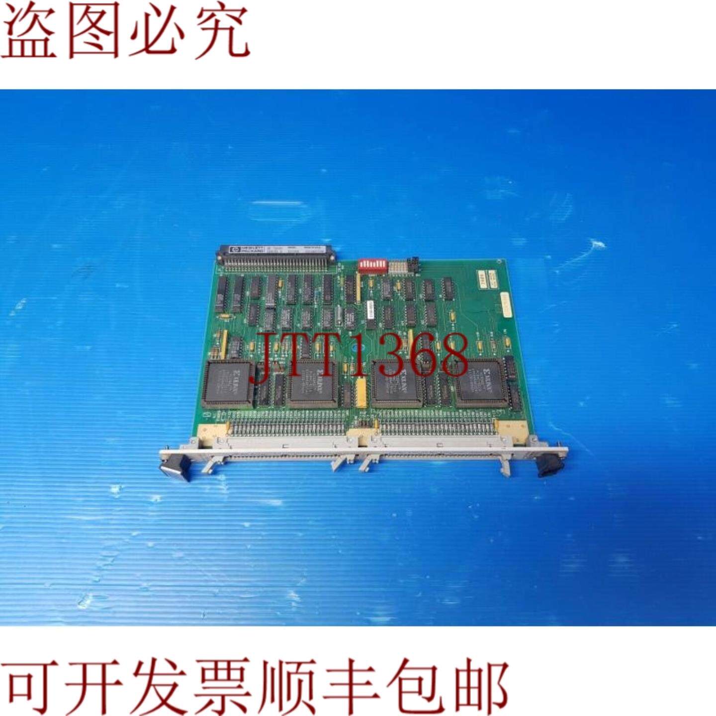 供应E1330B 四路 8 位数字 IO VXI 家居输入输出卡 75000 系