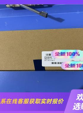 z轴高精密手动滑台ZSGB40需要带价拍前询价下单