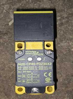 图尔克接近开关Ni20－CP40－FDZ30X2询价