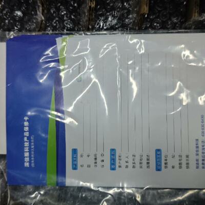 议价深信服云桌面盒子adesk-std-200H-S（HDMI接口）全新原装现货
