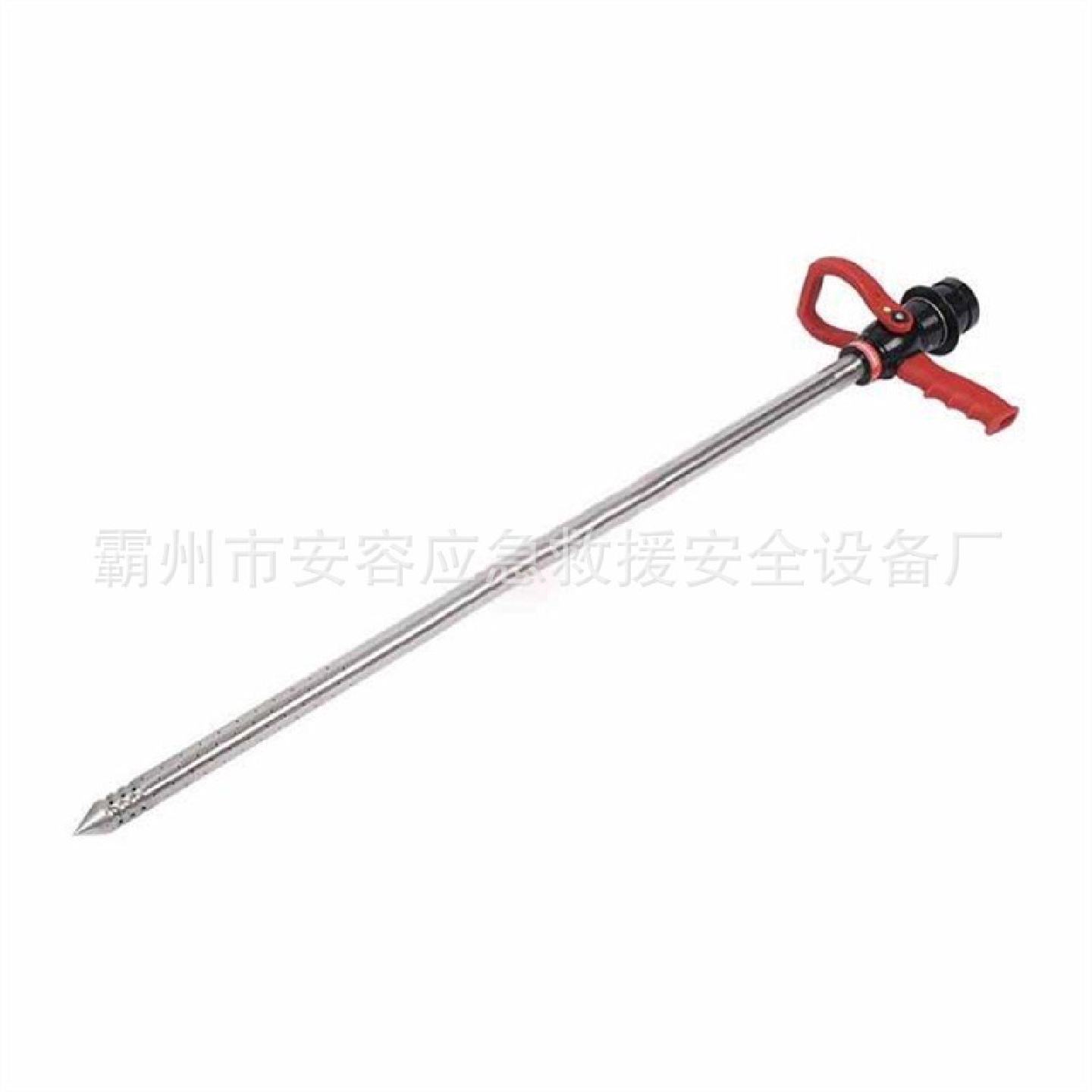 刺穿式破拆水枪应急救援破穿灭火水枪合金钢直角穿刺喷雾枪