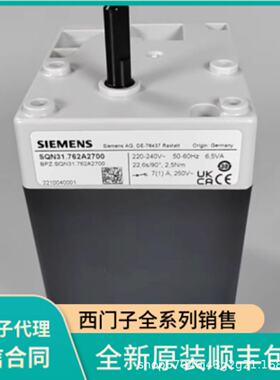 议价西门子备件 US2:2017660-00 A5E35263884 A5E03860127