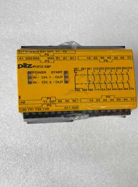 皮尔兹PNOZX9P安全继电器，货号777609，实物图拍询价