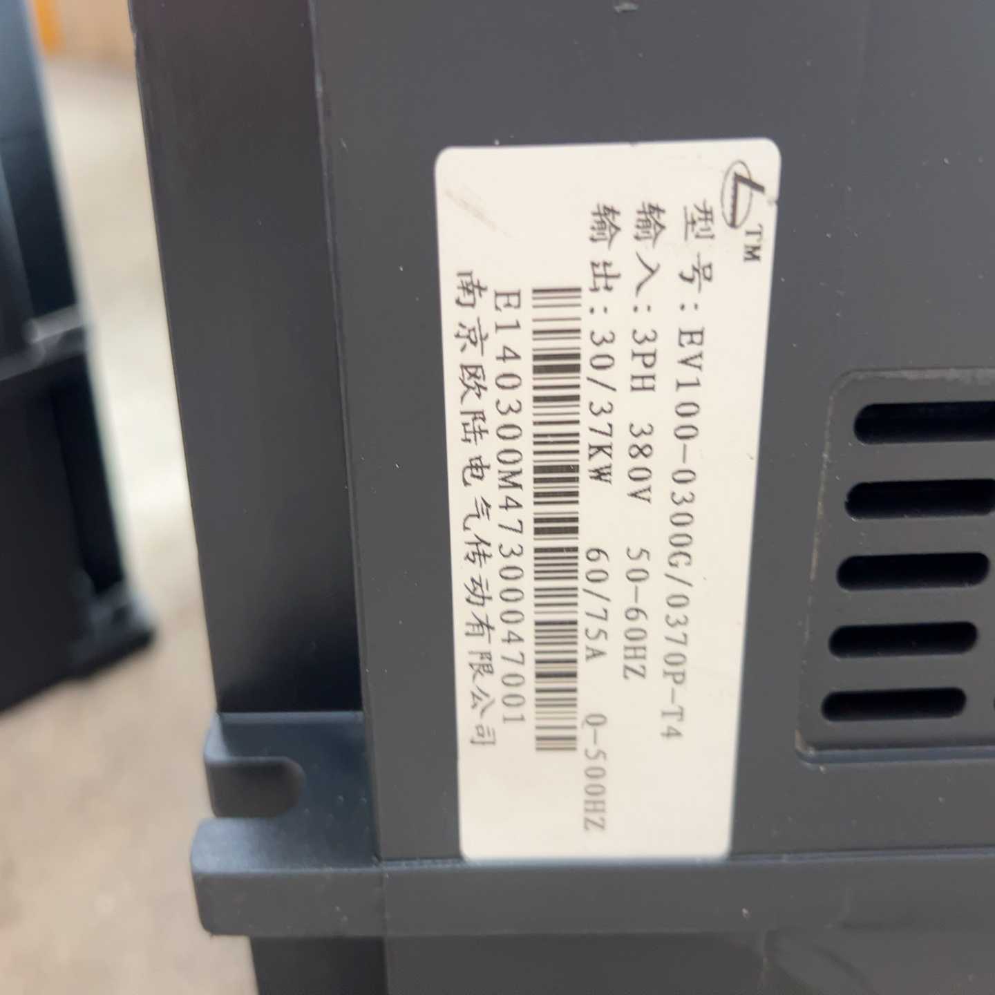 【议价】欧陆变频器30/37KW,适用