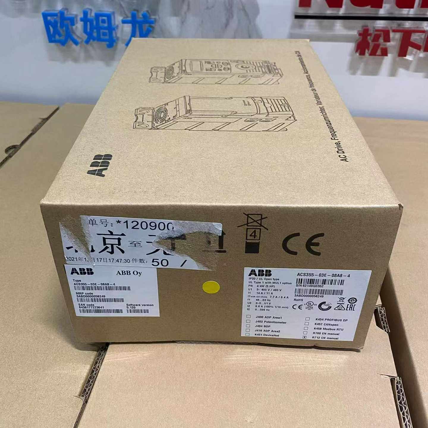 ACS355-03E-05A6-44KW全新原装变频