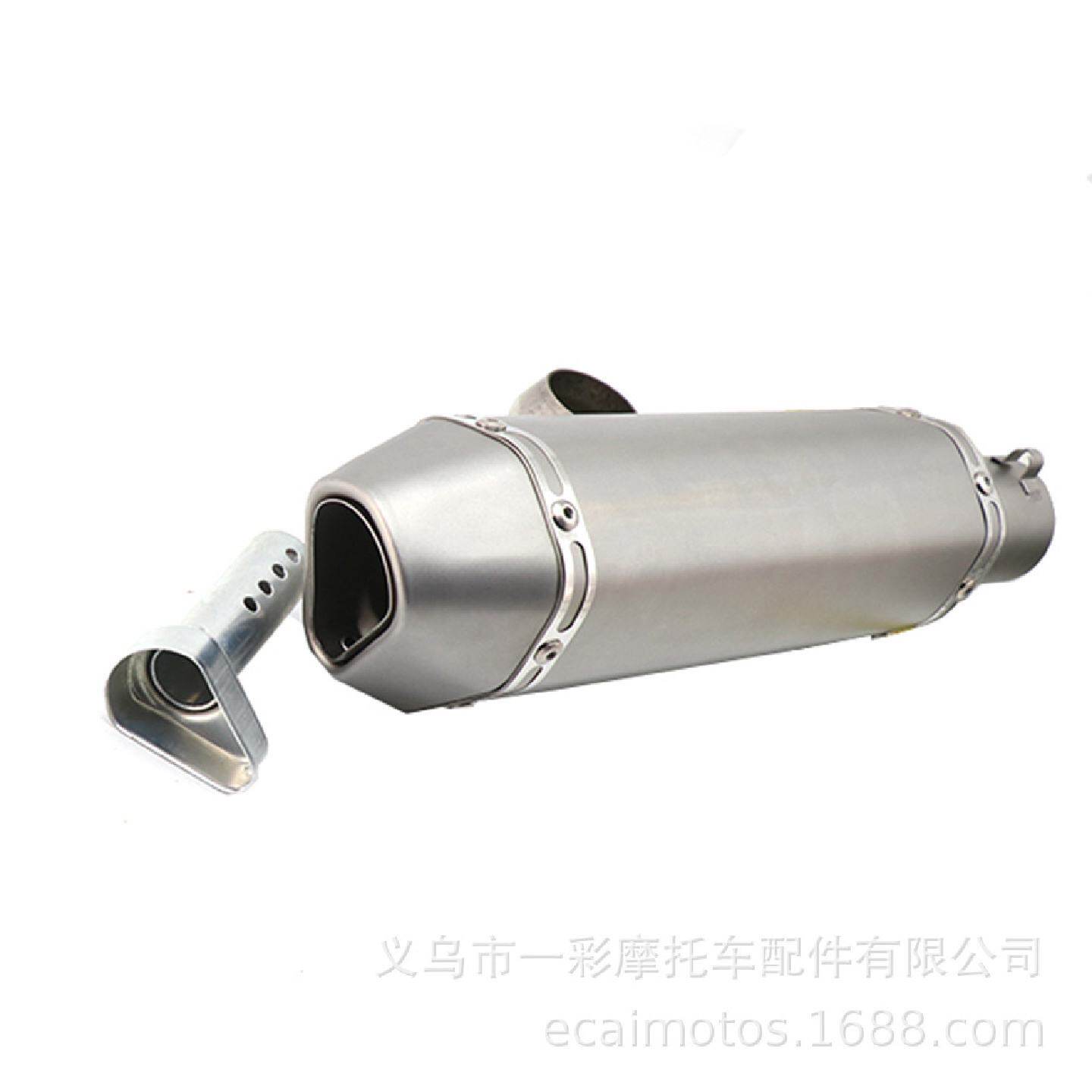 摩托车改装排气管越野车跑车黄龙600地平线通用小六角天蝎消声器