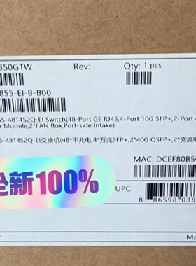 CE585548T4S2QEI议价