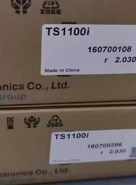 【议价】TS2060 TS1070S TS1070Si 富士触摸屏 全新/二手均有货