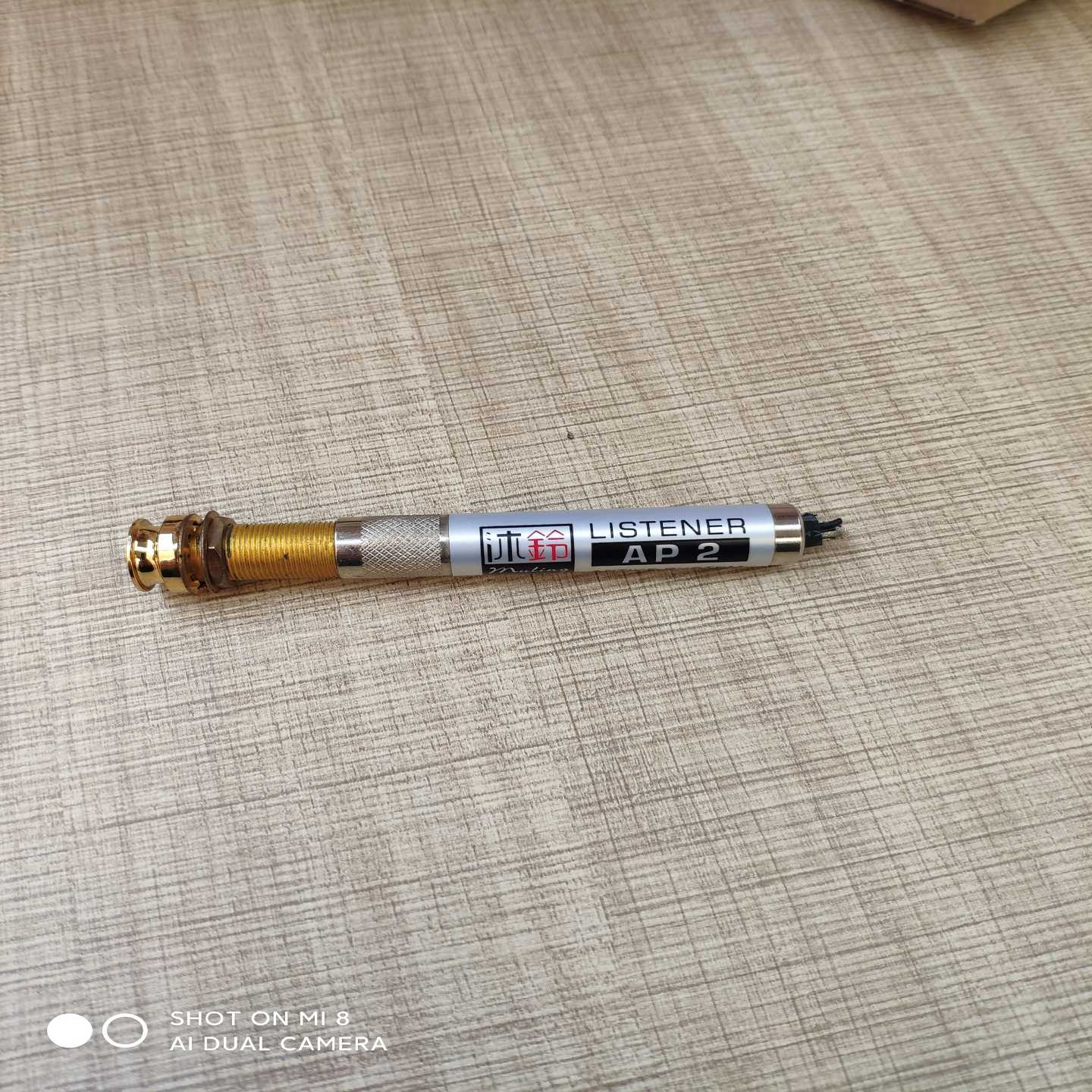 沐铃AP2贴片拾音器配件~询价