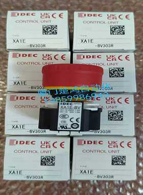 询价和泉红色急停按钮1-V0三个常闭触点现货