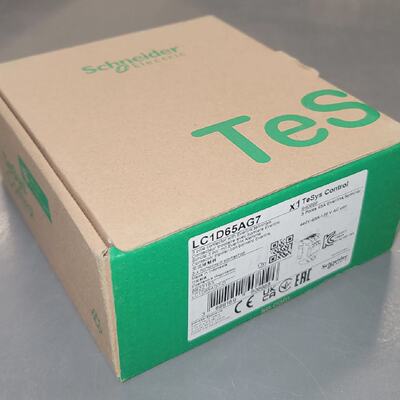 LC1D65AG7 New BLACK Models