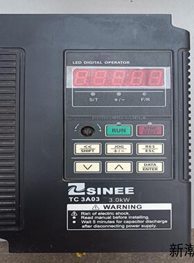 正弦变频器   TC3A03-3R0-3BB   30千瓦议价商品