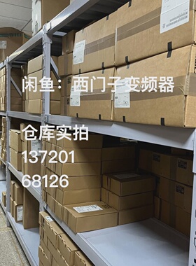 询价-6SL32010BE143AA0