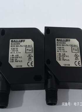 巴鲁夫BALLUFFBOS008M光电感测器，型号是BOS--议价商品