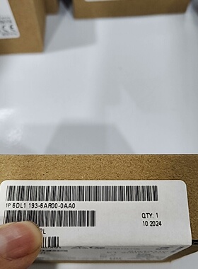 6DL1193-6AR00-0AA0全新原装保内秒发货议价