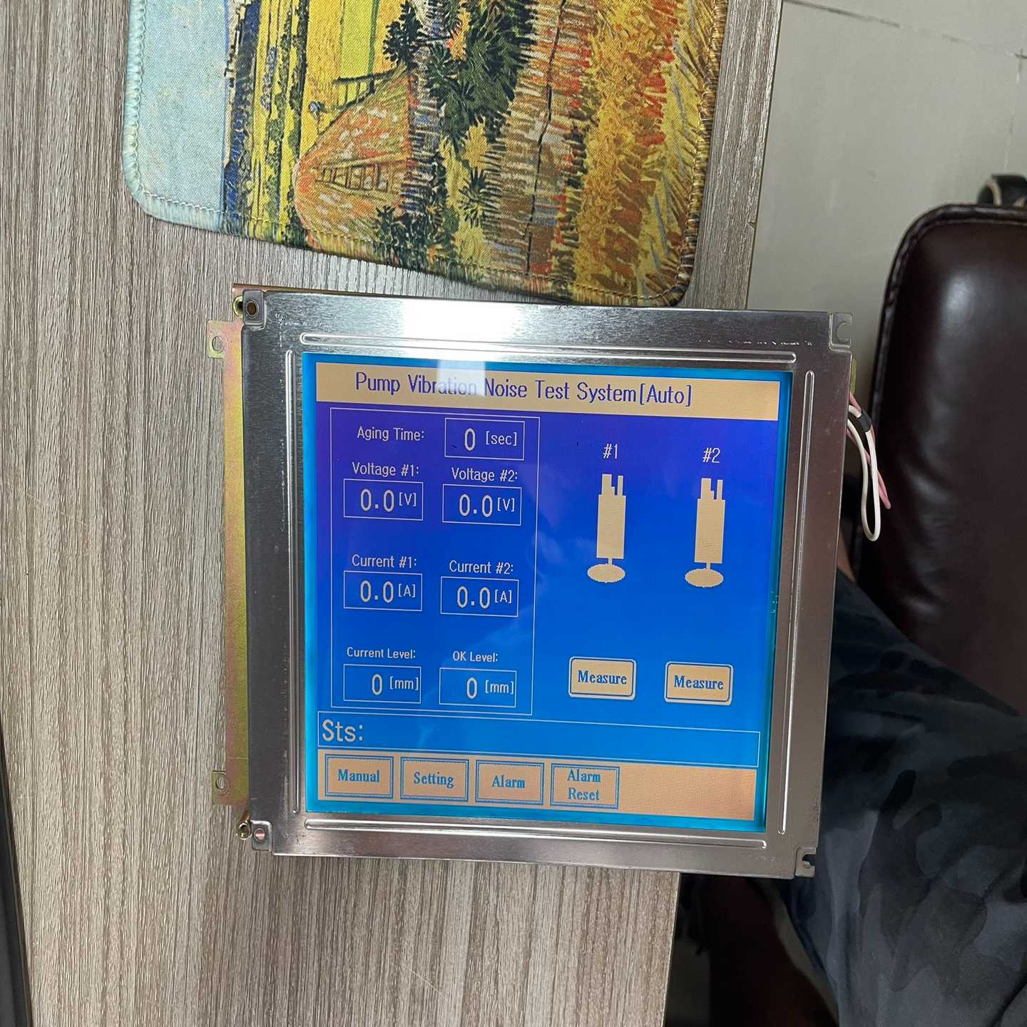 蓝膜单色液晶屏CLM-640480E-DTN6询价