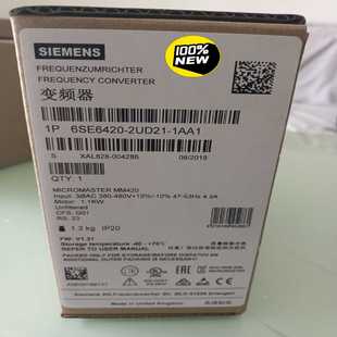 6SE6420 1AA1MM420变询价 2UD21