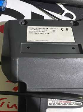 【星慕电子】IAI HG1H-SA12CEH-MK1379-S5-1 手