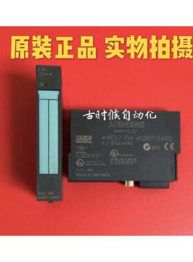 议价6ES71346ES71344GB114FB010AB0西门子et200s系列plc模块