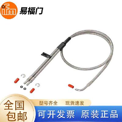 议价议价原装德国IFME20005 E20059 E20829 E30122 E70581感测器