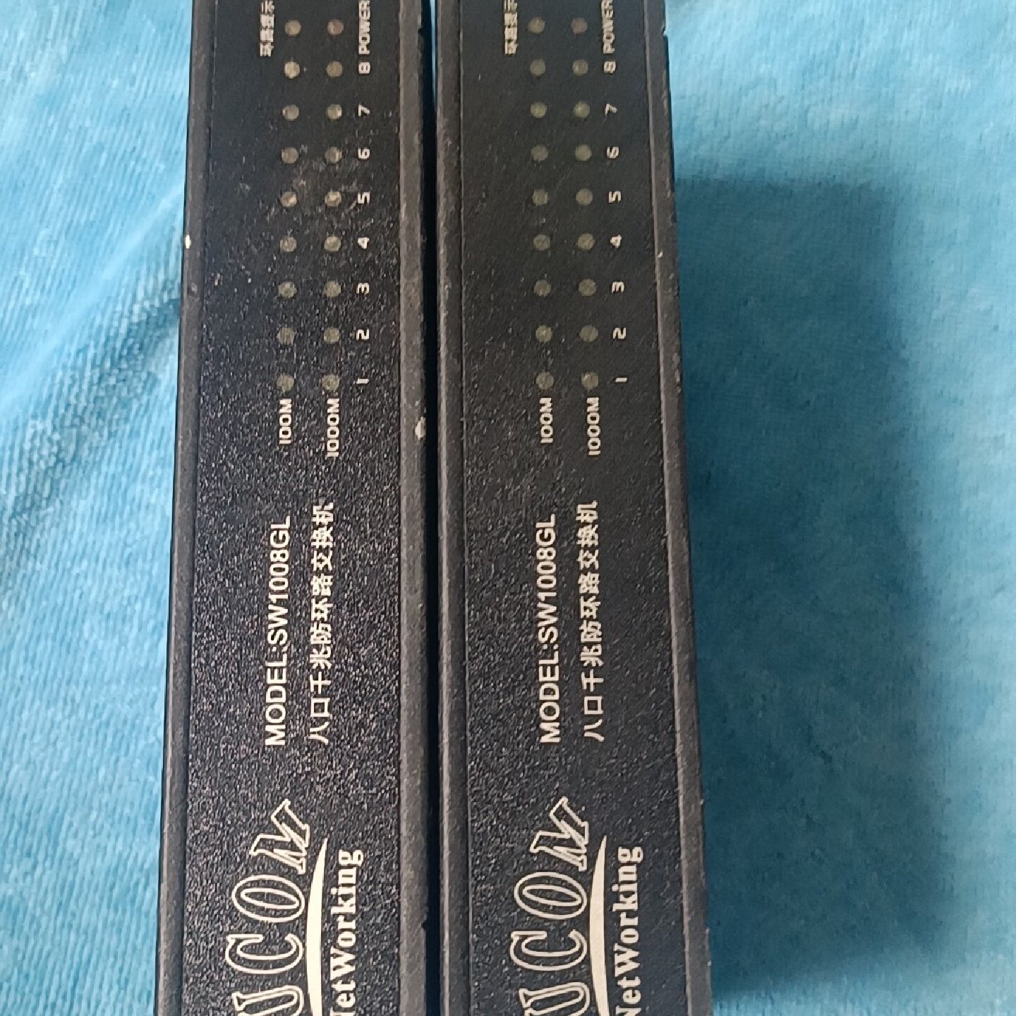 速康，SucoM，八口千兆防环路交换机，型号SW1008GL询价