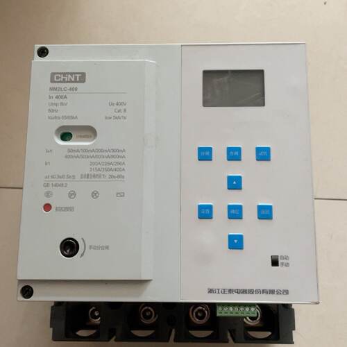 正泰重合闸NM2LC400型400安全新带包装产品成--议价商品