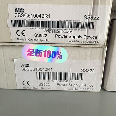 询价-SS8223BSC610042R1电源